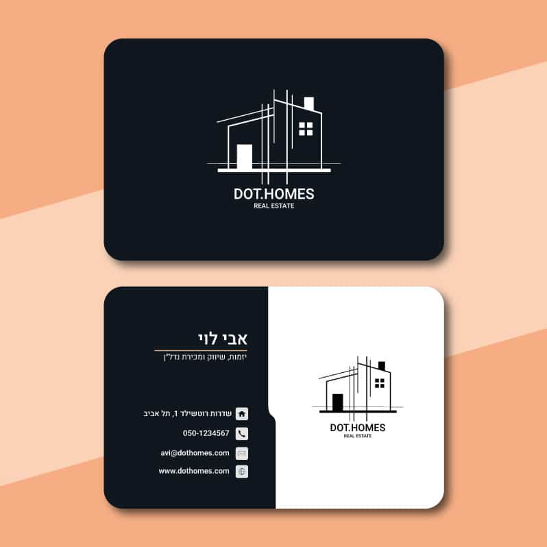 Business-Card-Design-WebbiMe-Digital-Marketing-2